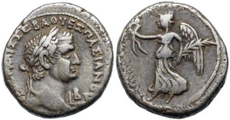 Silver Tetradrachm of Emperor Vespasian