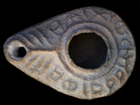 Inscribed Byzantine "Candlestick" Oil Lamp. Fifth-Eighth Century CE.