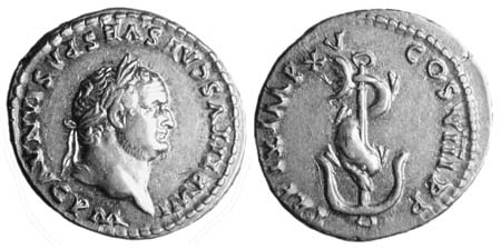 Silver denarius of Emperor Titus