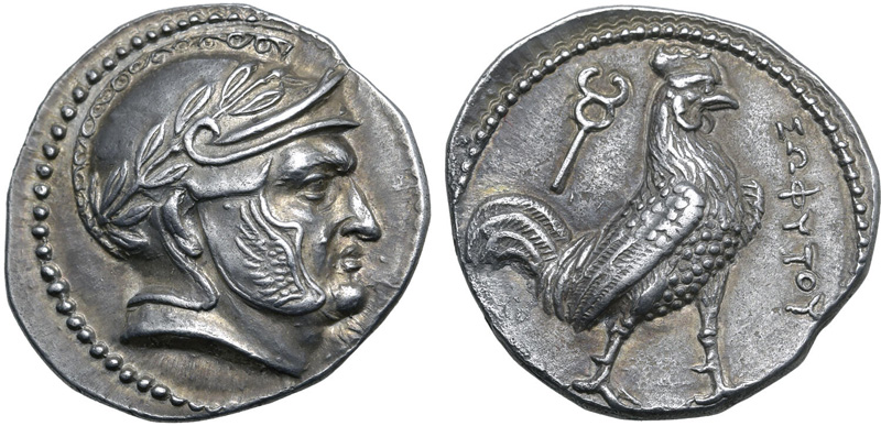 Coin of Sophytes