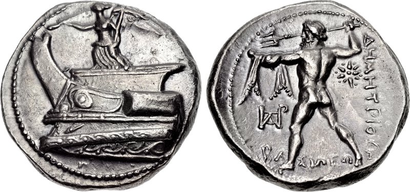 Macedon tetradrachm depicting Poseidon